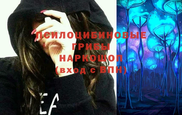 меф VHQ Гусь-Хрустальный